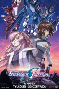 Mobile Suit Gundam SEED FREEDOM {2024} film online, nowości kinowe