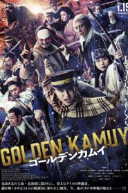 Golden Kamuy {2024} film online, nowości kinowe